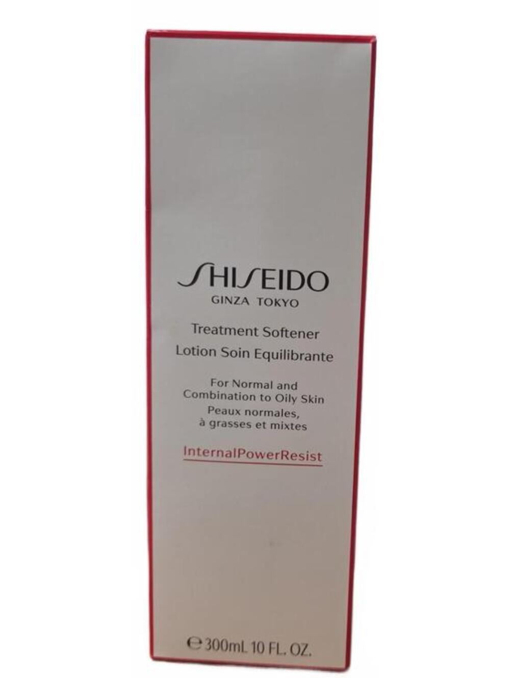 NIB Shiseido Treatment Softener 300ml